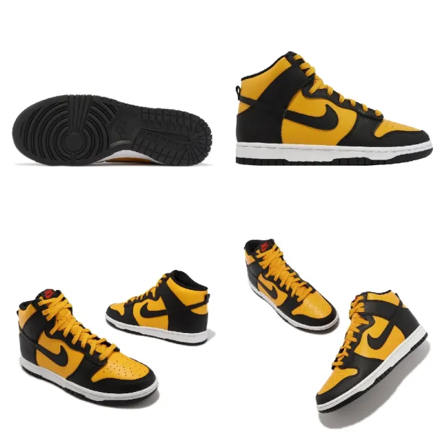 【NIKE 耐吉】Dunk HI Retro Reverse Goldenrod 反轉 男鞋 金黃 黑(DD1399-700)