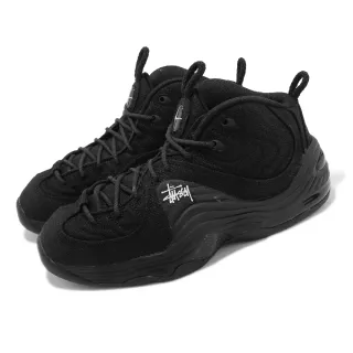 お得】 HotelomegaShops STUSSY NIKE AIR PENNY II Fossil 28.5cm