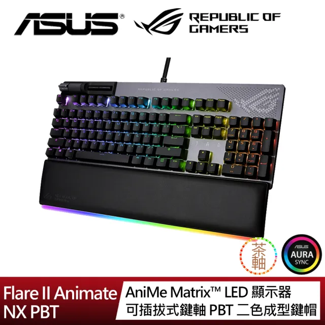 ASUS ROG STRIX FLARE Ⅱ ANIMATE NX 赤軸 スーパー