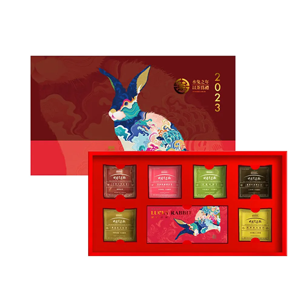 【TALES 神話言】台灣農林聯名-水兔迎春茶葉禮盒-日月老茶廠(文創 禮品 禮物 收藏)