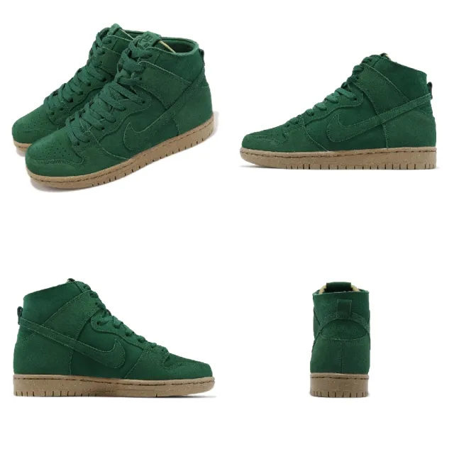 NIKE 耐吉】SB Dunk High Pro Decon 男女鞋深綠Gorge Green 經典滑板鞋