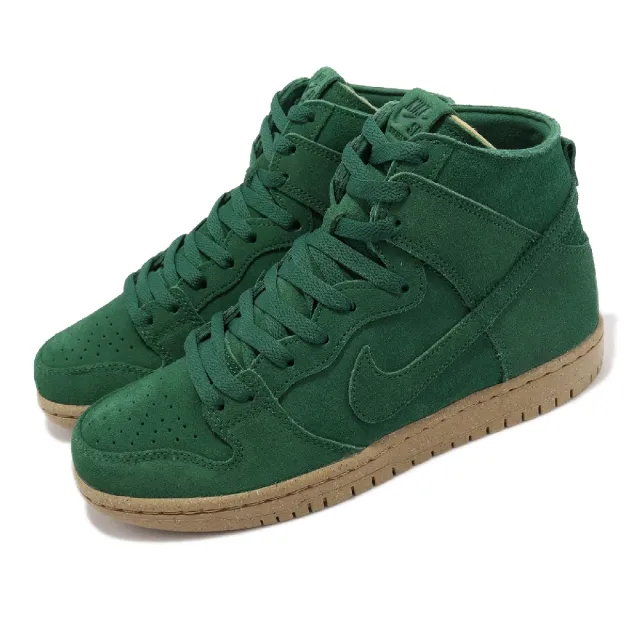 NIKE 耐吉】SB Dunk High Pro Decon 男女鞋深綠Gorge Green 經典滑板鞋