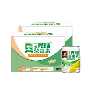 【桂格】完膳營養素鮮甜玉米濃湯250ml×24入x2箱(共48入)