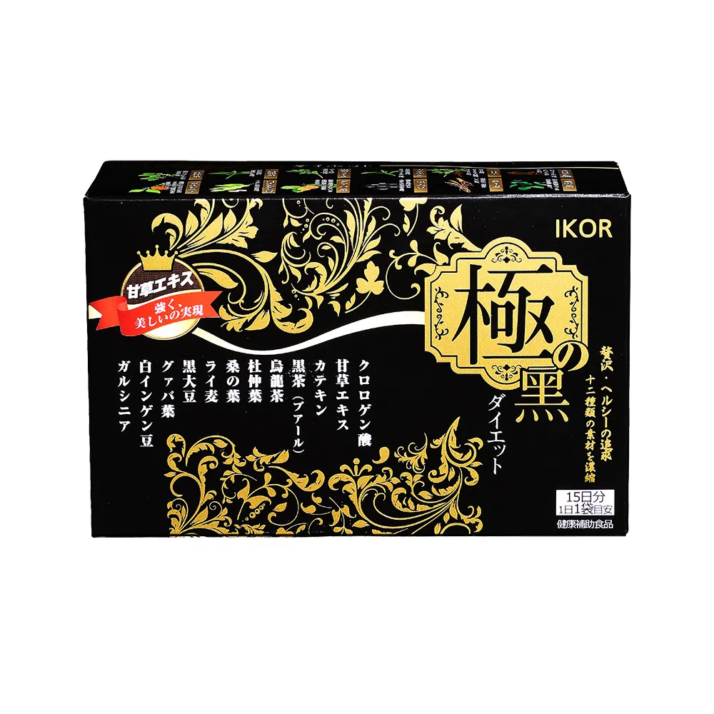 【IKOR】極黑逆 綠咖啡豆錠狀食品 1盒(15袋入 日本機能雙認證成分添加)