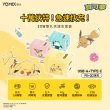 寶可夢充電器組【Apple 蘋果】AirPods 3全新第三代無線藍芽耳機(Lightning充電盒版)