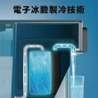 【Philips 飛利浦】2.8L免安裝瞬熱製冷濾淨飲水機+濾芯6入組(ADD5980M/AWP220)
