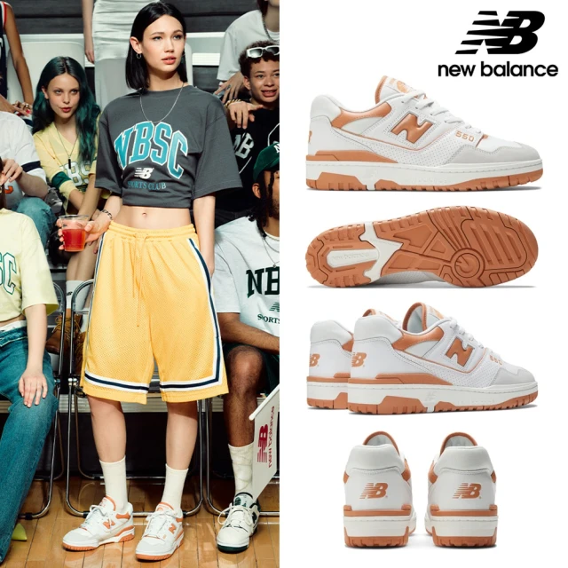 【NEW BALANCE】NB 復古鞋_男鞋/女鞋_白棕橘_BB550LSC-D