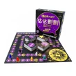 【派對組】估估劃劃：嗨起來+傳情畫意(派對桌遊)