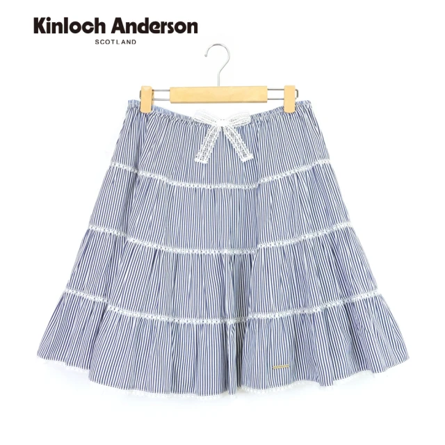 【Kinloch Anderson】金安德森女裝 輕甜浪漫條紋蝴蝶結層次蛋糕裙 舒適純天絲棉短裙 裙子(藏青色)