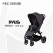 【ABC Design】Avus 嬰兒手推車(瞬間提收。自動站立)