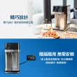 【Philips 飛利浦】2.2L免安裝瞬熱濾淨飲水機+濾芯6入組(ADD5910M/AWP220)