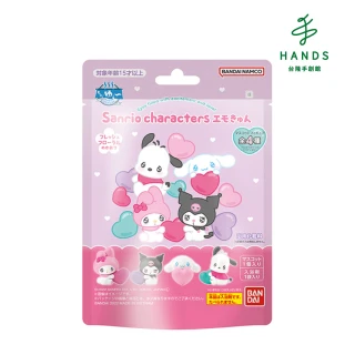 【HANDS 台隆手創館】三麗鷗家族&愛心入浴劑-限量款(單入款式隨機)