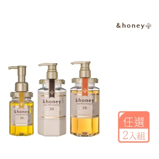 【&honey】蜂蜜亮澤修護系列x2入(洗髮精)