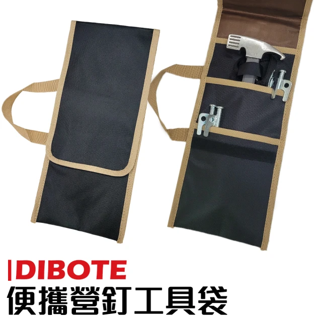 【DIBOTE 迪伯特】黑色營釘袋1680D耐磨牛淨布