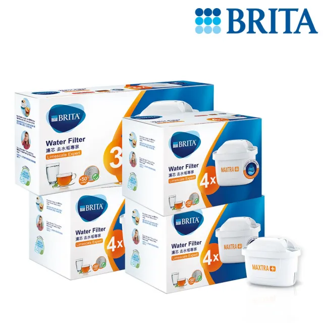 【BRITA】MAXTRA Plus 濾芯-去水垢專家(15入裝)