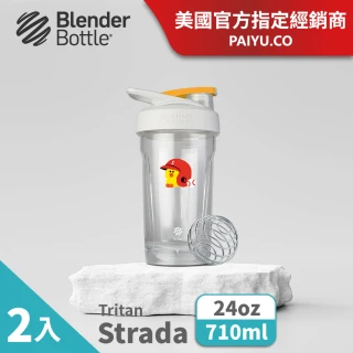 【Blender Bottle_2入】LINE FRIENDS〈Strada Tritan〉防漏環保水壺 710ml