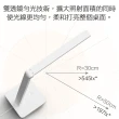 【小米】福利品 米家檯燈Lite LED桌燈檯燈