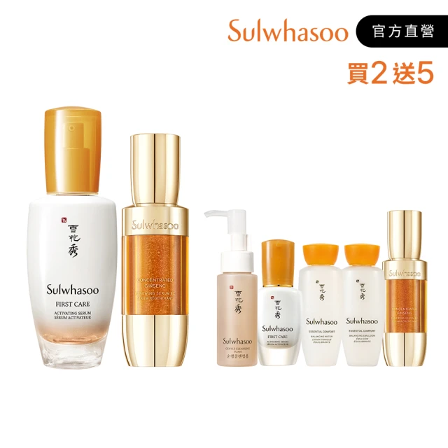 【Sulwhasoo 雪花秀】潤燥緊膚精華組(潤燥養膚精華60ml+滋陰蔘緊膚晶萃 30ml)