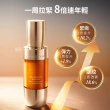 【Sulwhasoo 雪花秀】潤燥緊膚精華組(潤燥養膚精華60ml+滋陰蔘緊膚晶萃 30ml)