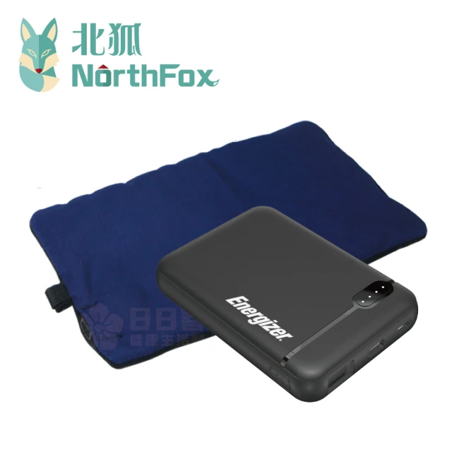 NorthFox 北狐【NorthFox 北狐】USB暖暖包行動電源組(Energizer勁量行動電源UE5004)