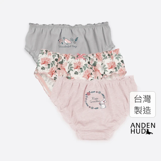 【Anden Hud】女童三入組_抗菌系列．抓皺花苞三角內褲 純棉台灣製(玫瑰花園)