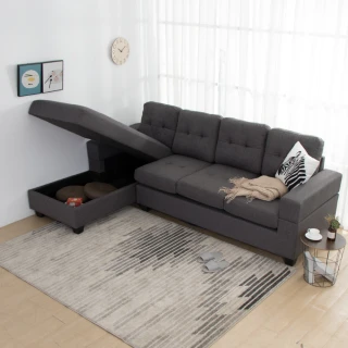 【IDEA】亞力隱藏式收納透氣L型沙發貴妃椅