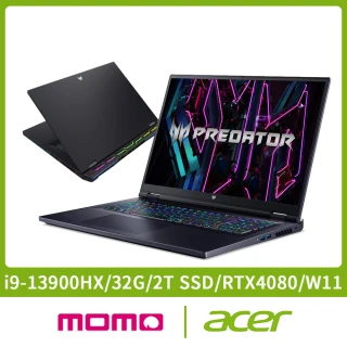 【贈Office 2021】Acer Predator PH18-71-91CF 18吋獨顯電競筆電(i9-13900HX/32G/1TB SSD/RTX408