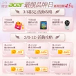 【贈Office 2021】Acer A515-56G 15.6吋獨顯輕薄筆電(i5-1135G7/8G/512G SSD/MX350-2G/Win1