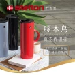 【Philips 飛利浦】新一代★智能雙效UV-C滅菌/RO濾淨瞬熱飲水機(ADD6910)+Stelton啄木鳥真空保溫壺1L