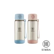 【Simba 小獅王辛巴】蘊蜜鉑金PPSU即飲水壺400ml輕奢組