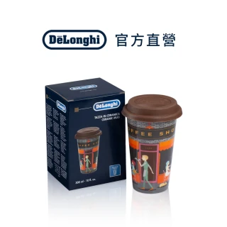 【Delonghi 迪朗奇】城市咖啡隨行杯 300ml