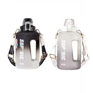 【Kyhome】2入 漸變雙飲大容量健身運動水壺 1500ml 噸噸桶 帶茶隔 密封水杯 直飲/吸管 便攜式隨身水瓶