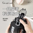 【Kyhome】2入 漸變雙飲大容量健身運動水壺 1500ml 噸噸桶 帶茶隔 密封水杯 直飲/吸管 便攜式隨身水瓶