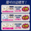【滿意寶寶】獨家-極上呵護輕巧褲L-XL(四箱組)