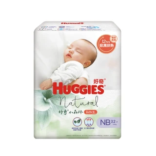 【HUGGIES 好奇】好奇小森林嬰兒紙尿褲/嬰兒尿布/NB 32片x4包/箱(好奇小森林黏貼型紙尿褲/尿布/嬰童紙尿褲)