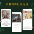 【HUGGIES 好奇】好奇小森林好動褲/褲型尿布/M~XXL(好奇小森林好動褲/褲型尿布/褲型紙尿褲/嬰童紙尿褲)