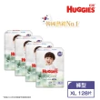 【HUGGIES 好奇】好奇小森林好動褲/褲型尿布/M~XXL(好奇小森林好動褲/褲型尿布/褲型紙尿褲/嬰童紙尿褲)