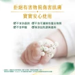 【HUGGIES 好奇】好奇小森林嬰兒紙尿褲/嬰兒尿布/S 52片x3包/箱(好奇小森林黏貼型紙尿褲/尿布/嬰童紙尿褲)