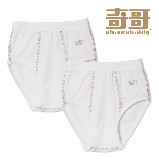 【奇哥】比得兔 原色比得三角褲/內褲2入組-冰牛奶布 男(2歲)