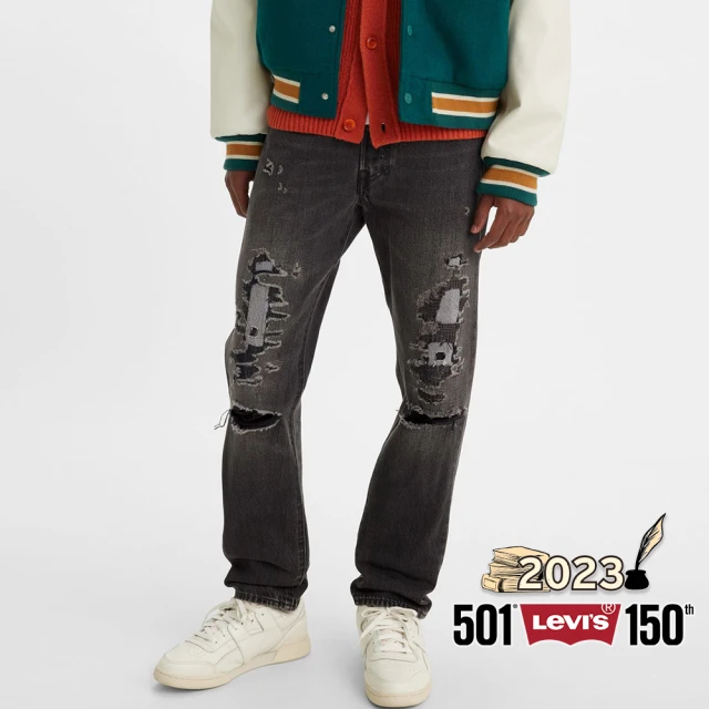 【LEVIS】男款 501 54復古排釦合身直筒牛仔褲 / 精工多重黑魂破壞補丁 人氣新品