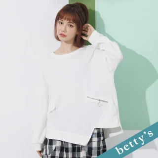 【betty’s 貝蒂思】拉鍊裝飾寬版T-shirt(白色)