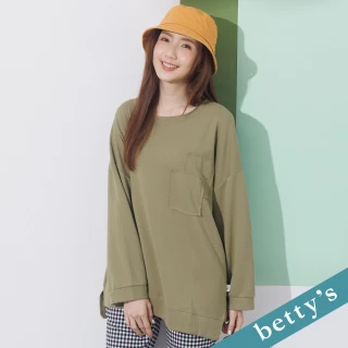 【betty’s 貝蒂思】交錯假口袋寬版T-shirt(綠色)