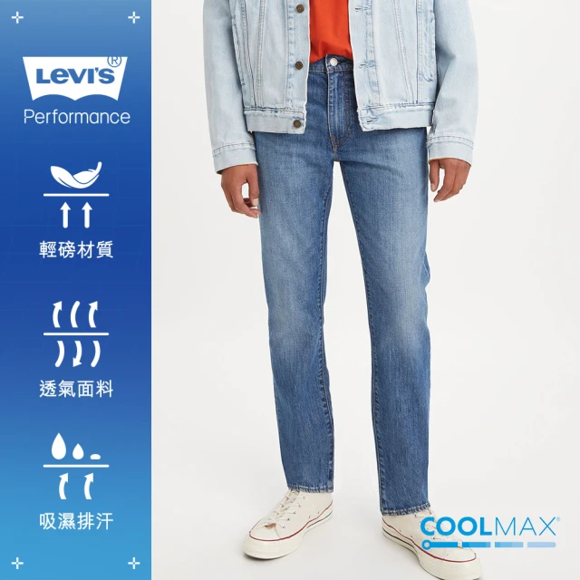 【LEVIS】男款 511低腰修身窄管涼感牛仔褲 / 精工中藍染水洗 / Coolmax X 彈性布料 人氣新品