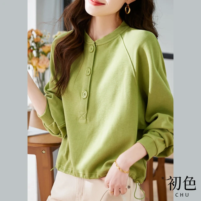【初色】休閒清新圓領素色長袖襯衫上衣-綠色-67132(M-2XL可選)
