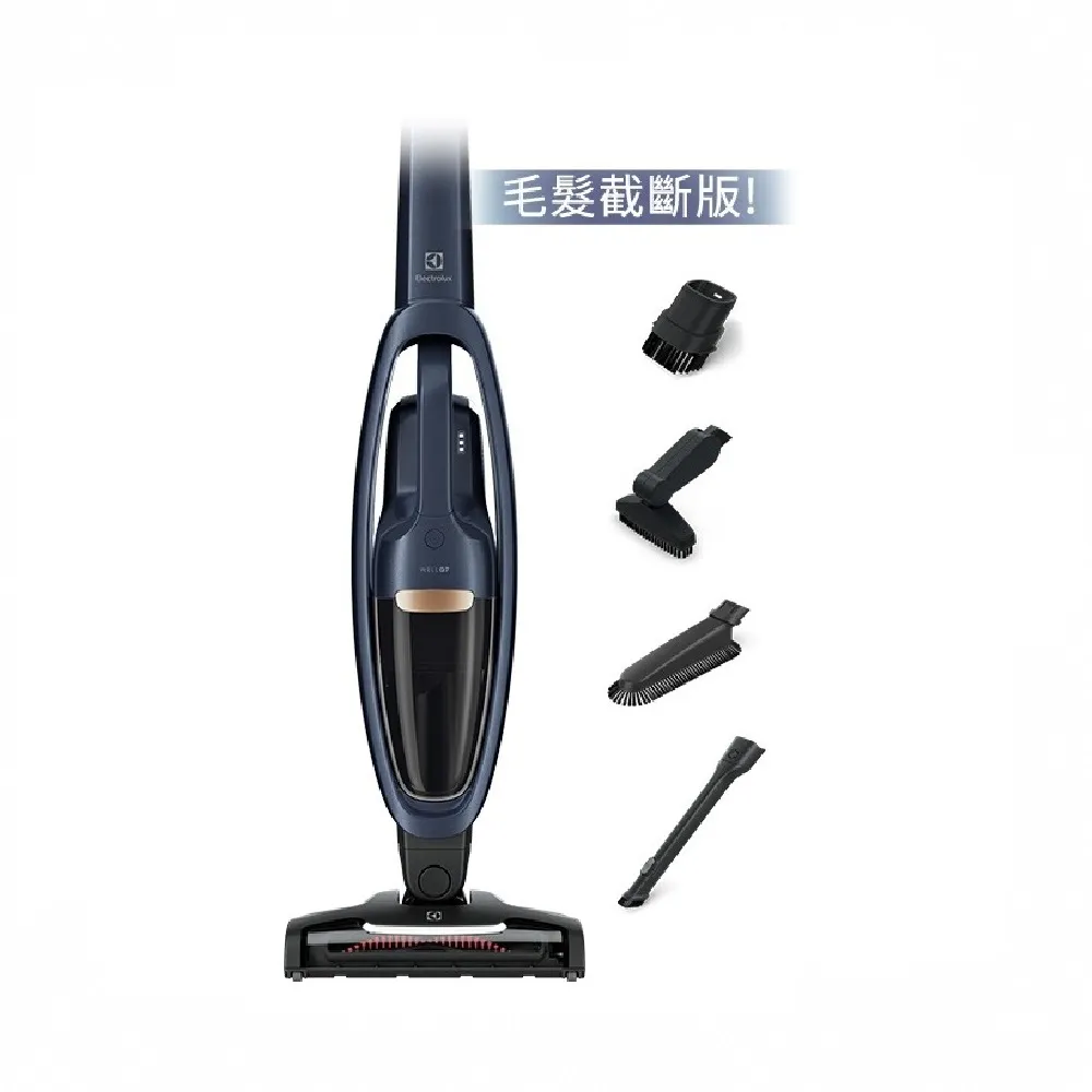 【Electrolux 伊萊克斯】Well Q6無線吸塵器(WQ61-1EDB)