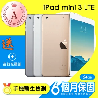 【Apple 蘋果】A級福利品 iPad mini 3 64G LTE 7.9吋(保固6個月+充電組)