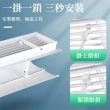 【YouPin】空調擋風板 冷氣風管機出風口擋板(擋風板/擋板/引流調節板)