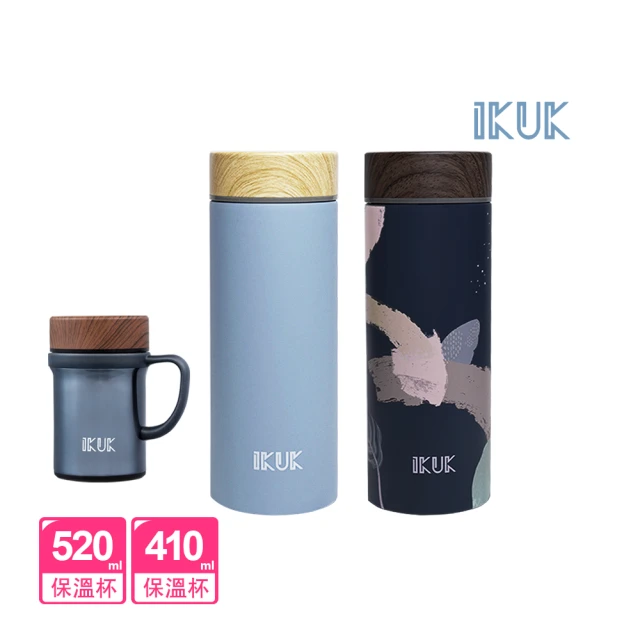 【IKUK 艾可_2入組】真陶瓷內膽保溫杯500ml+陶瓷保溫手把咖啡杯410ml(飲品不質變)