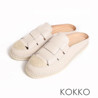 【KOKKO 集團】柔軟舒適漁夫編織平底穆勒鞋(米色)