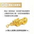 【金瑞利】黃金戒指0.95錢黃水鑽(可調式戒圍 ±3厘)